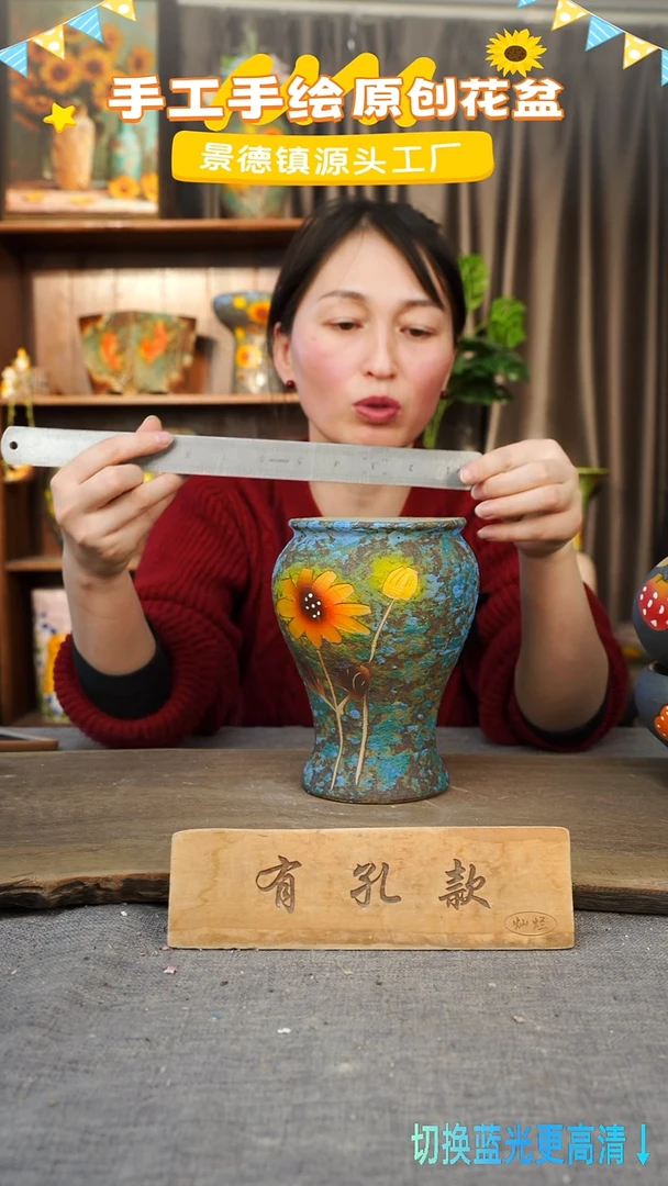 陶瓷28-35 口径12高度17 1-2误差 微瑕