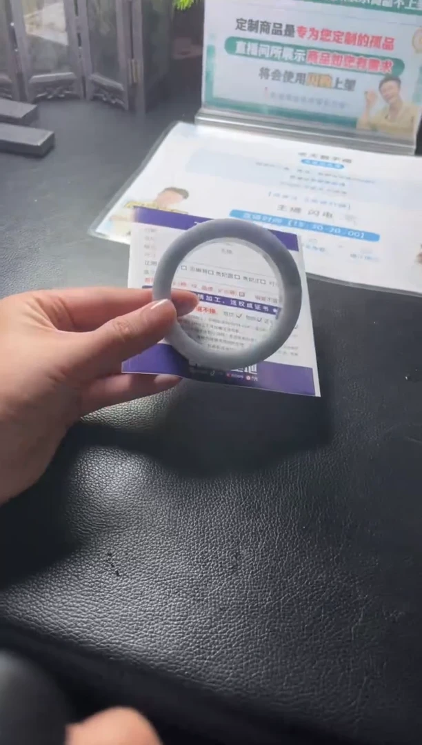 【闪购商品】定制翡翠手镯未镶嵌定制手镯AJC3/DZS