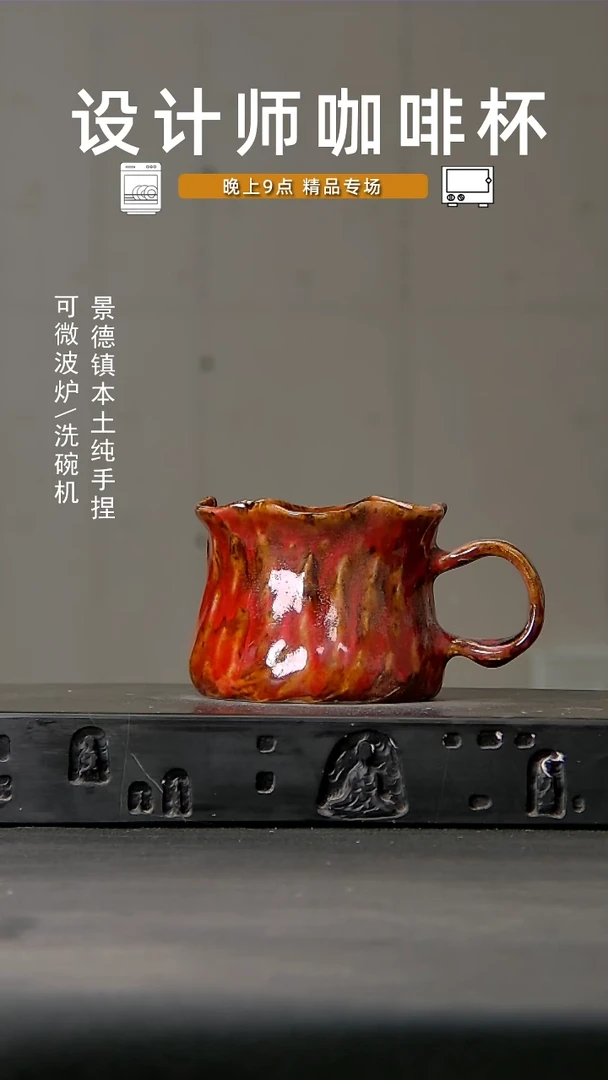 389食品级设计师手作