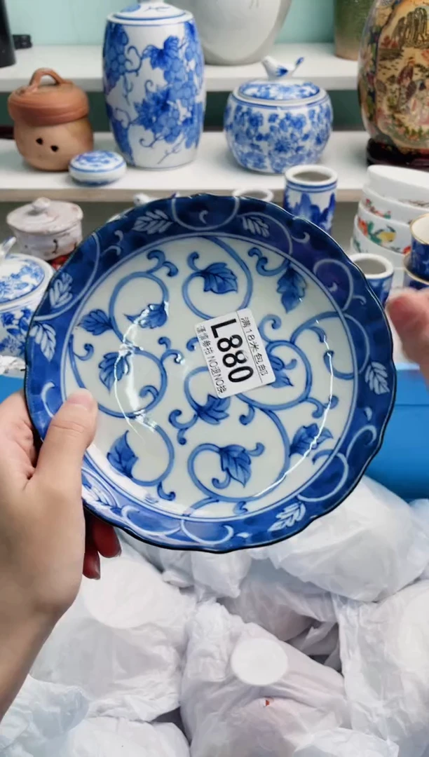 陶瓷?**?L880*****