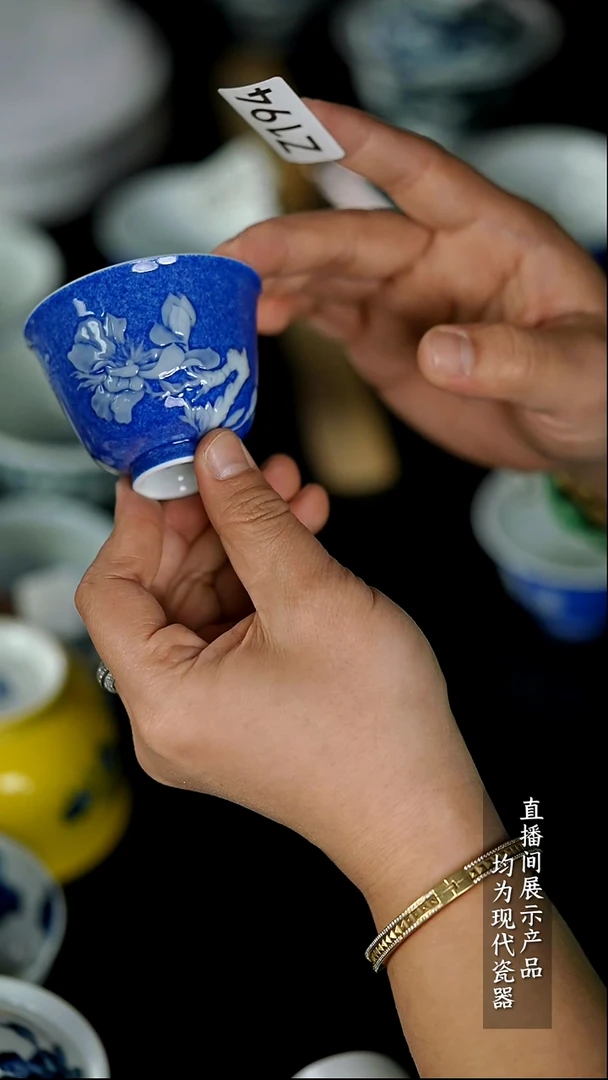 Z194诚意十足的直播间 茶具
