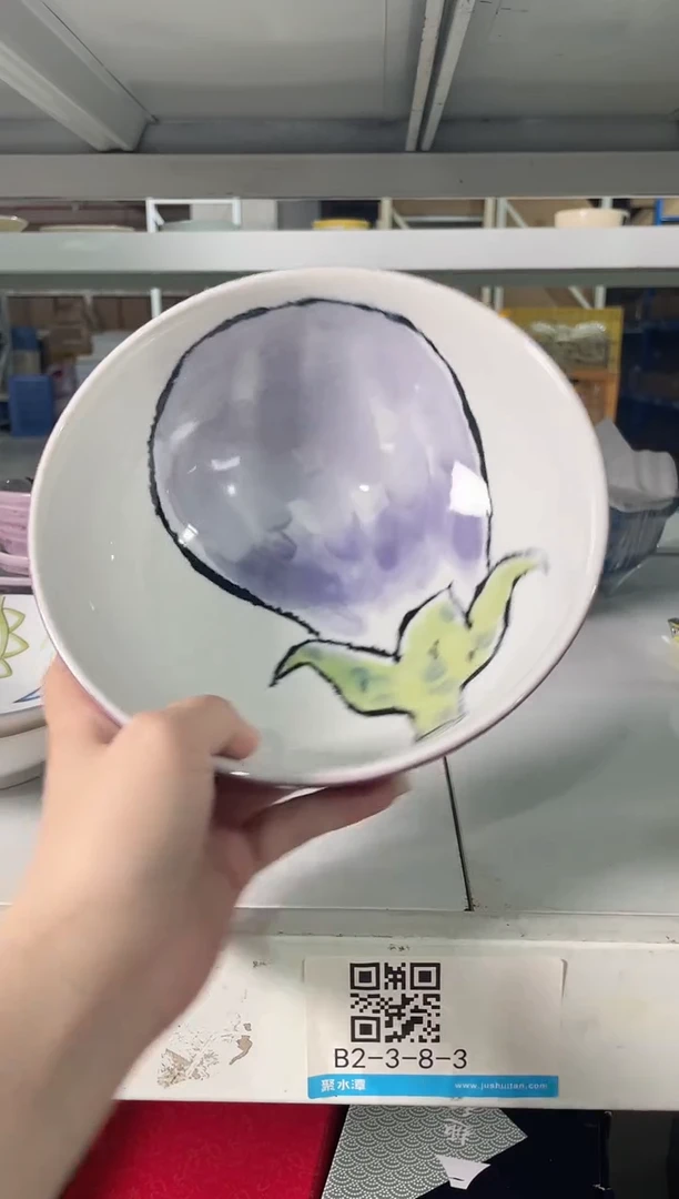 陶瓷【1支】18.7CM粉紫茄面碗