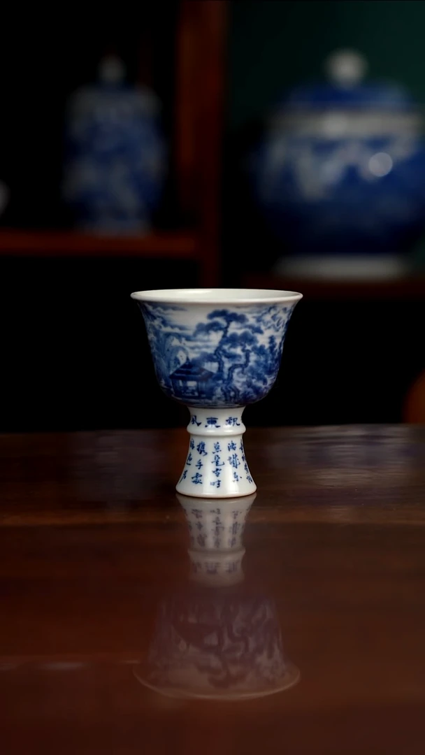 景琳藏 把酒祝东风