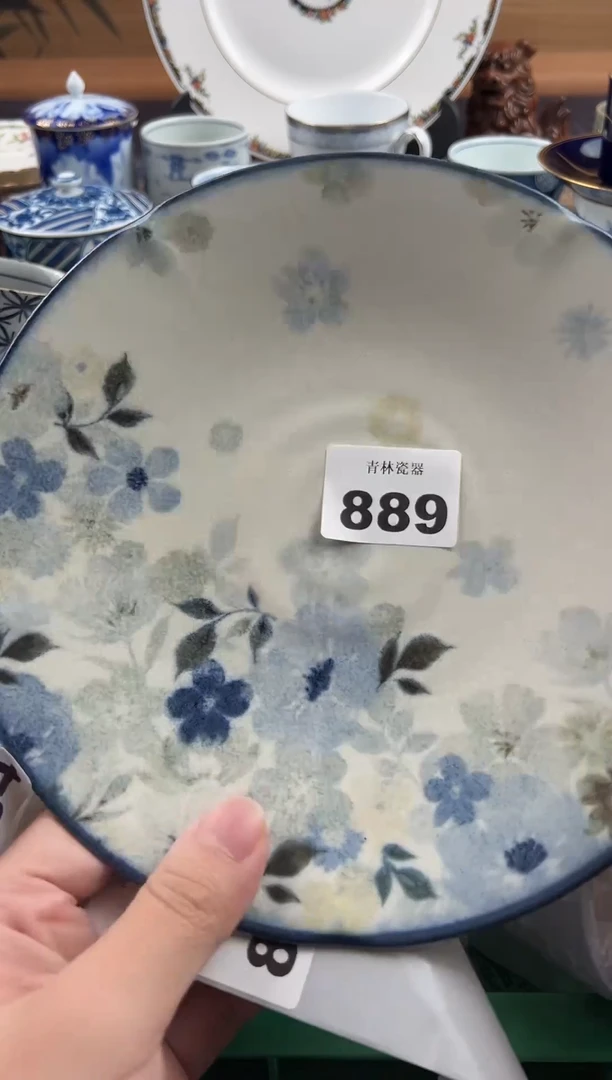 瓷片前***天瓷片       889