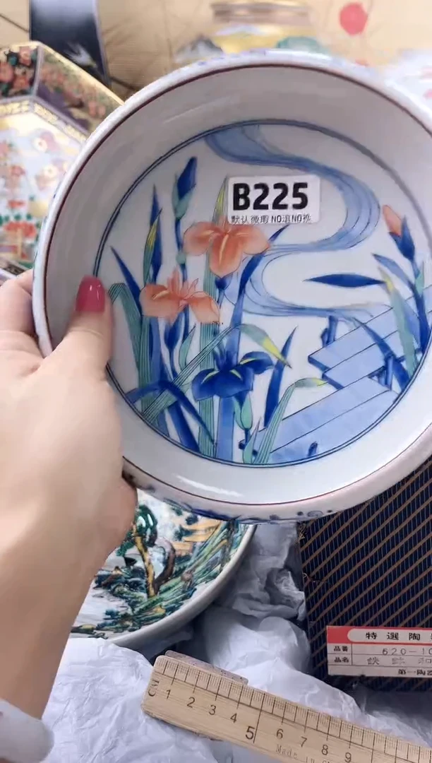 我****乐==============b225