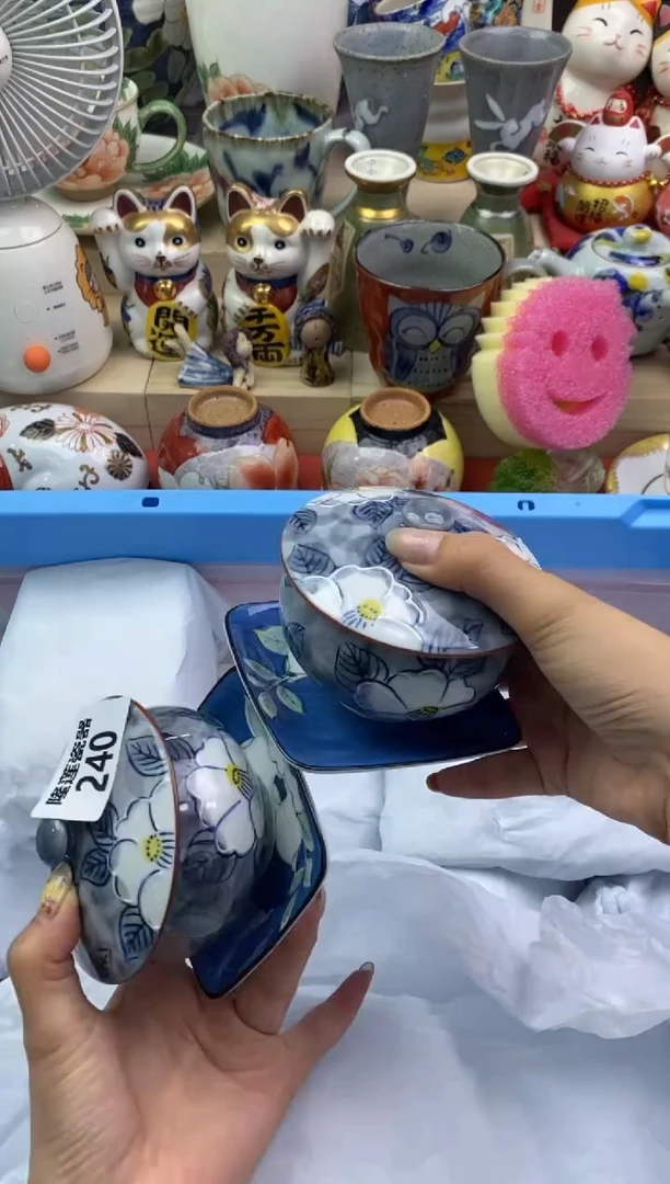 瓷片是**吖隆莲瓷器欢迎大家