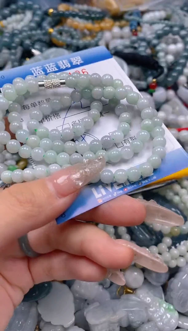 翡翠未镶嵌颈饰闪购0266196多样性发其一