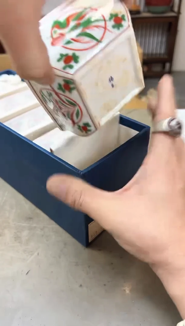 瓷片2223聚宝缘优品精选