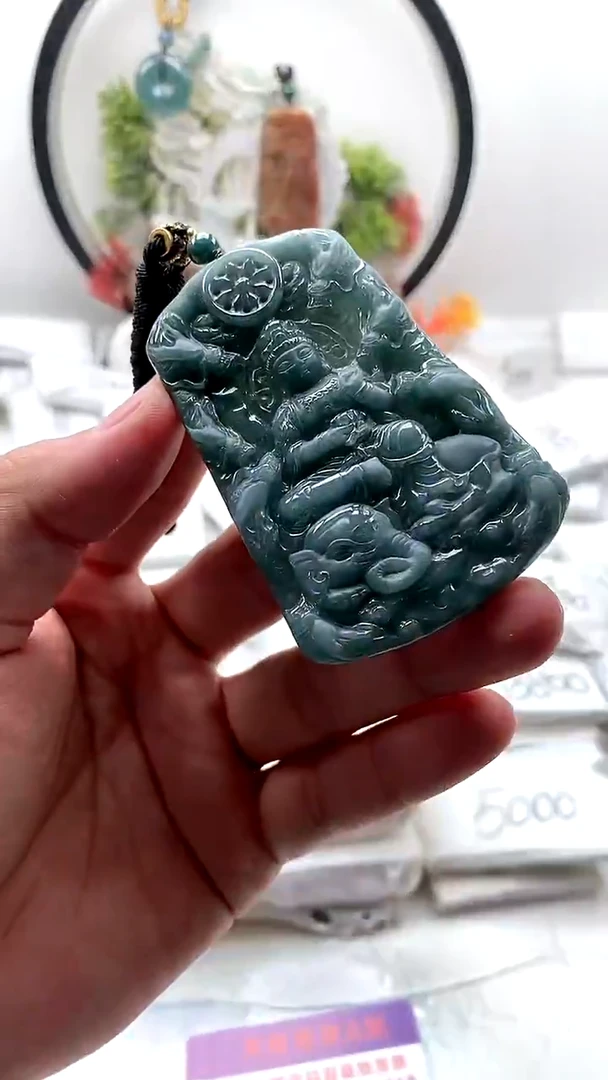 颈饰未镶嵌翡翠普贤