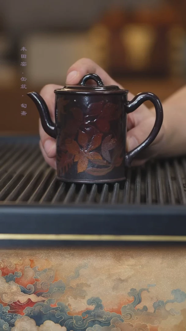 茶壶紫砂柴烧紫金釉墨绿泥执壶170cc