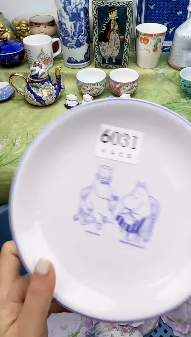 瓷片H****-           6031