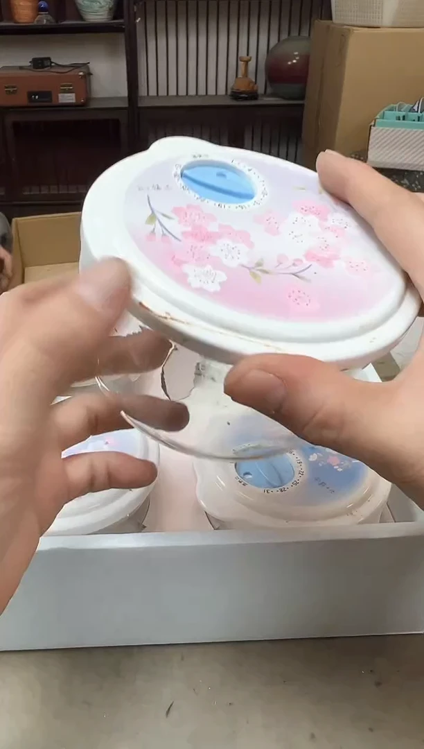 瓷片328聚宝缘海淘精选
