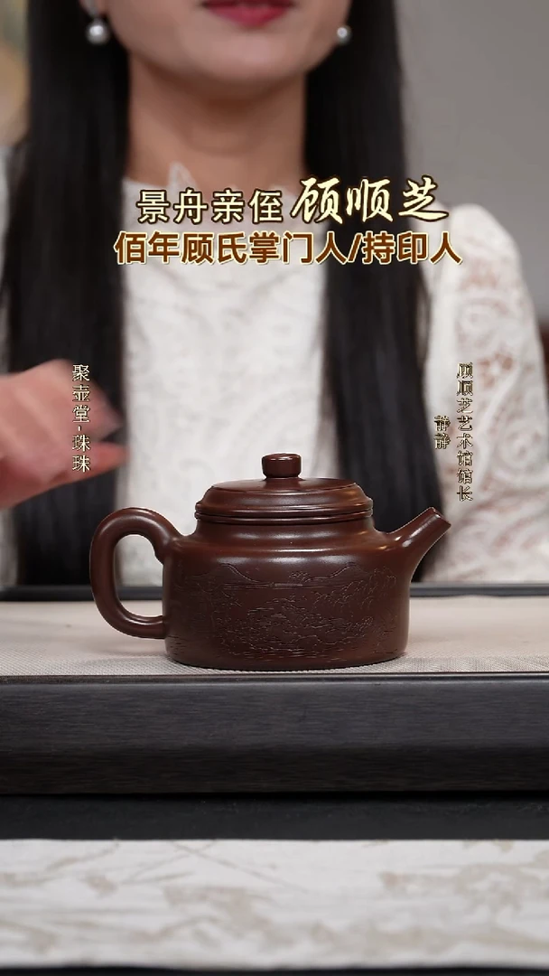 茶壶紫砂宜兴原矿紫砂壶