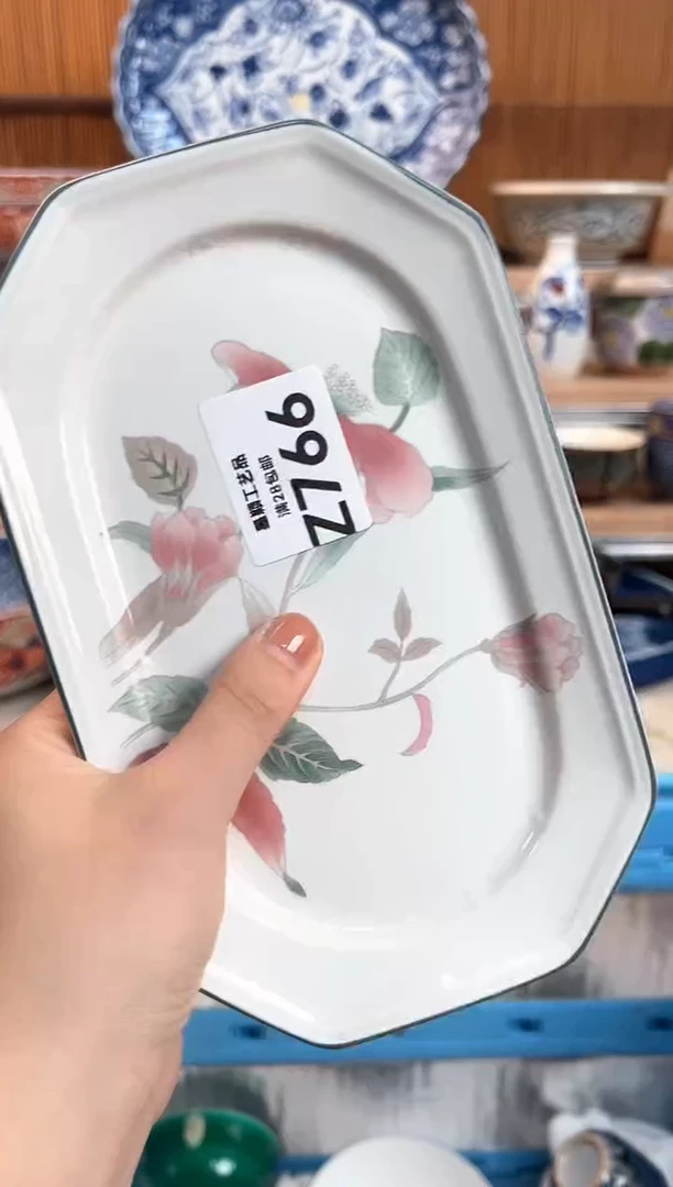 瓷片?****来766Z 杯子 盘子 碗