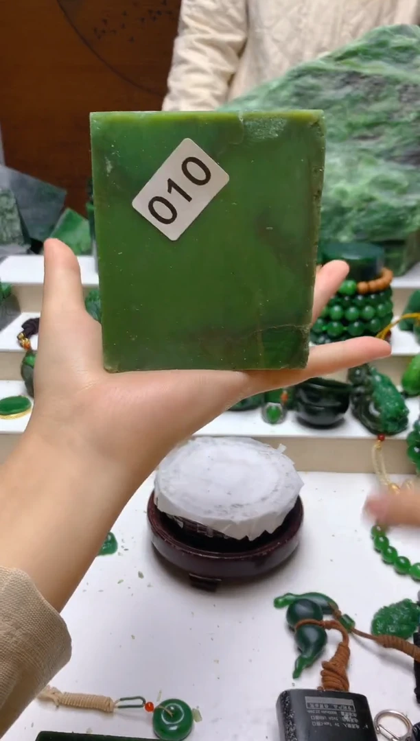 未镶嵌和田玉（碧玉）珠宝半成品1