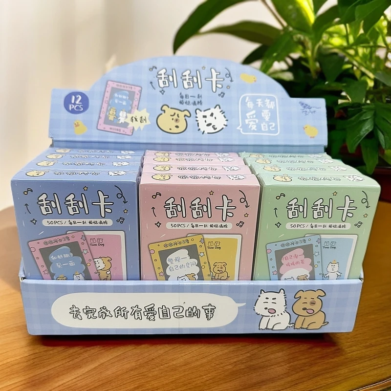 青壹坊疯疯修勾刮刮卡科学实验