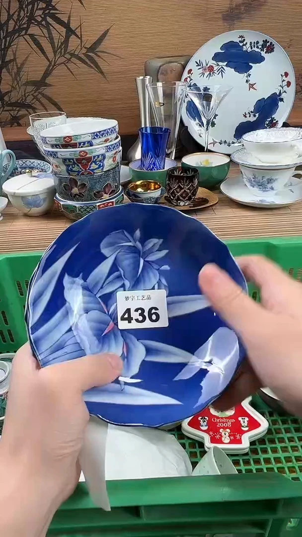 瓷片炳**垚A瓷片      436