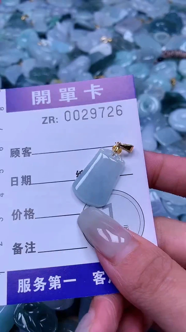 颈饰未镶嵌翡翠翡翠A货 多样性发其一（不含链）