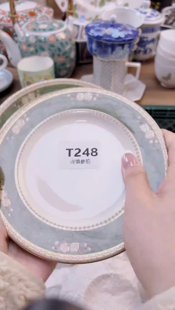 【闪购商品】杯             248