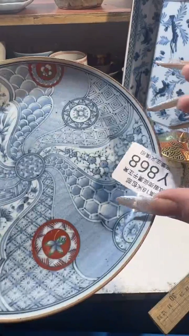 陶丹*868YYYYYYYYYY