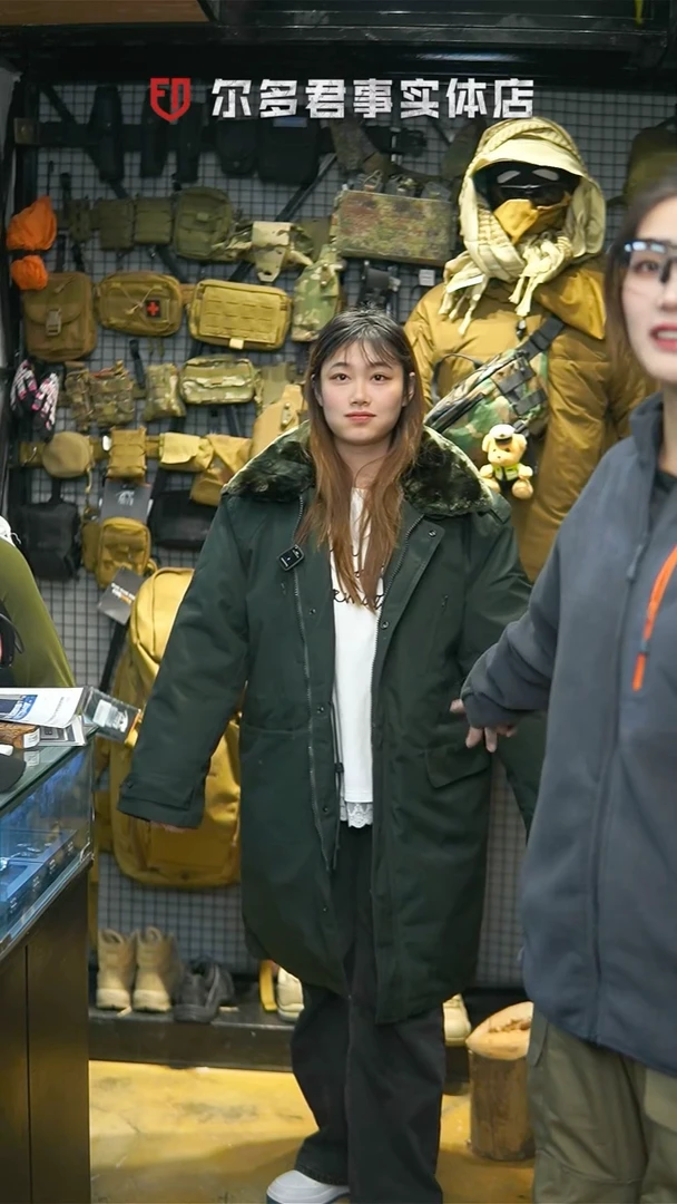 尔多君事 单肩斜挎腰包