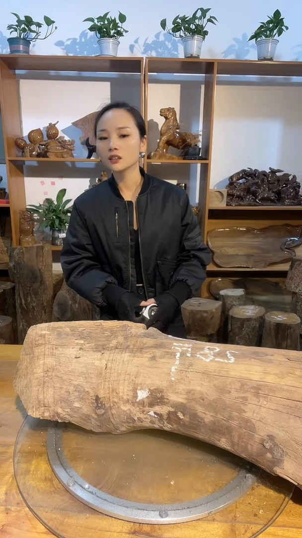 阿祥金丝楠木闪购链接