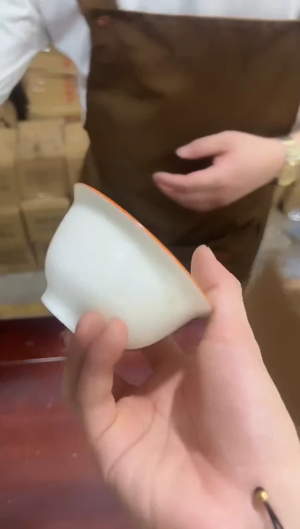 瓷片 其他其他其他