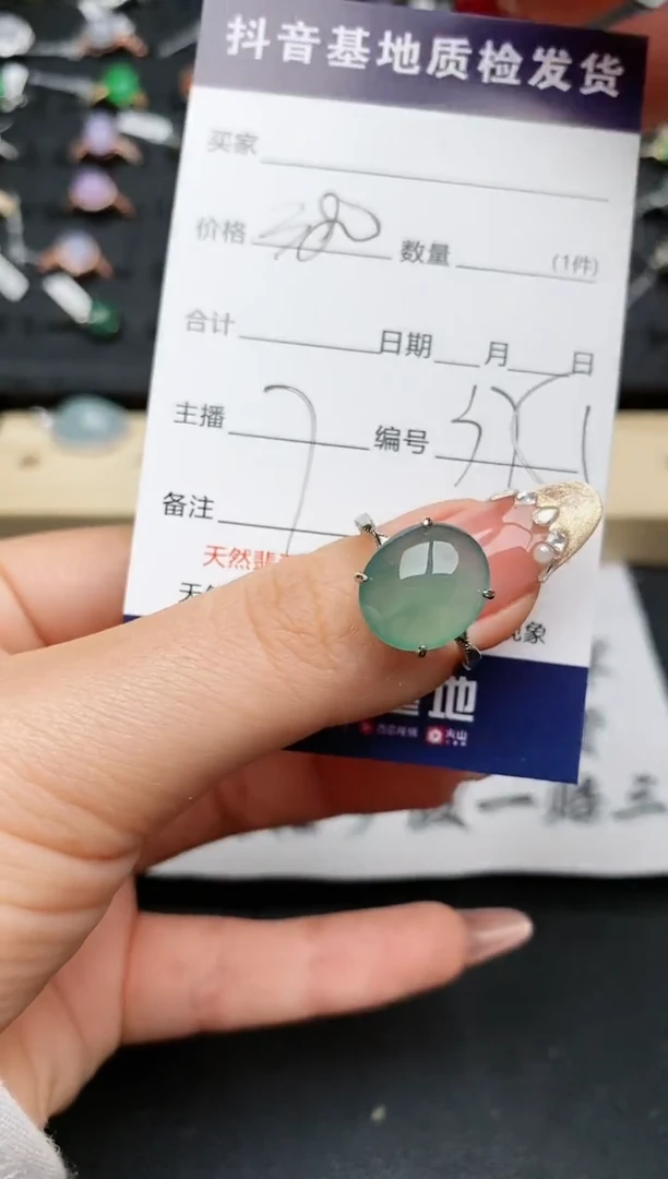 【闪购商品】翡翠戒指银S925镶嵌........