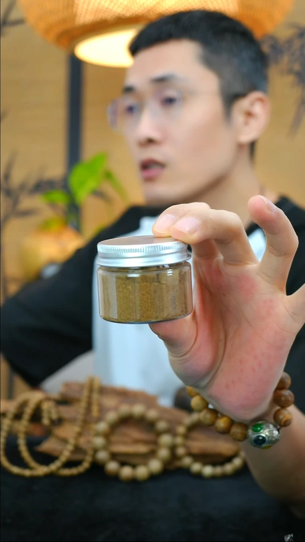 沉香沉香枕马来西亚天然沉香熏香粉