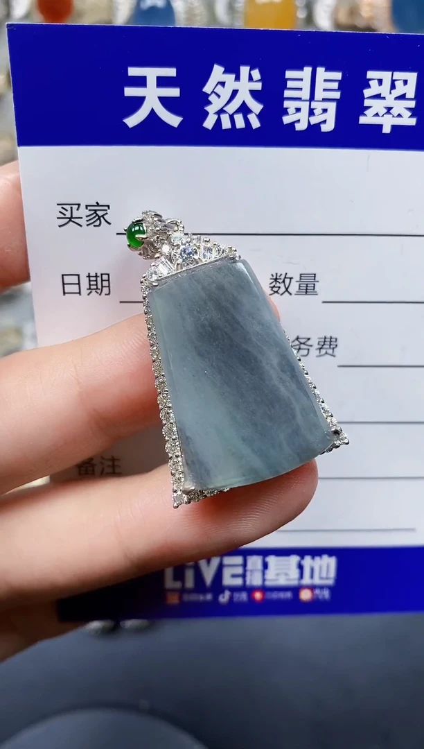 颈饰银S925镶嵌翡翠212