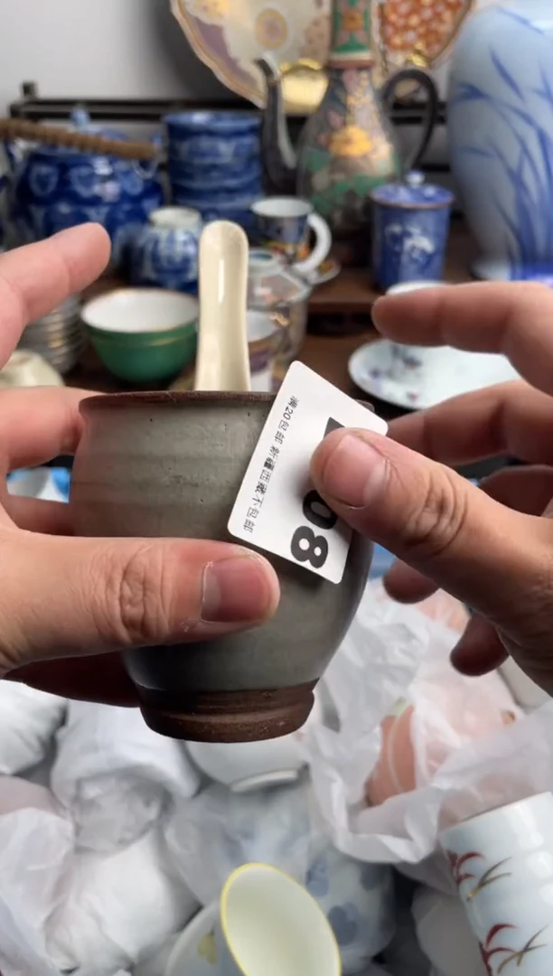 【闪购商品】瓷片108-L满20包邮-48h凑单