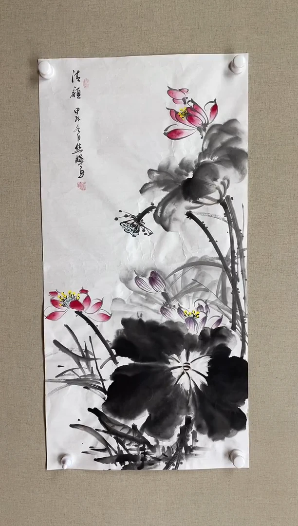 国画100*50 焦辉焦辉焦辉焦辉焦辉