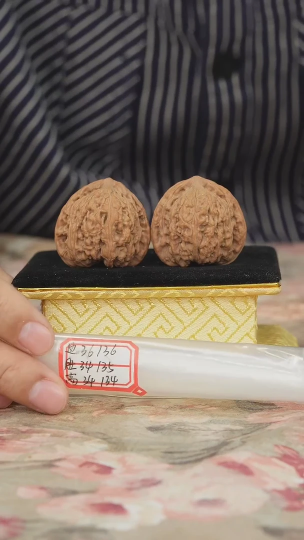 把件文玩核桃密纹