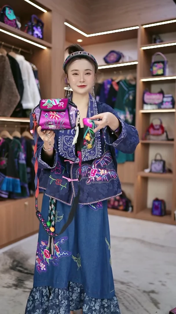 织绣L654黔东南苗族刺绣