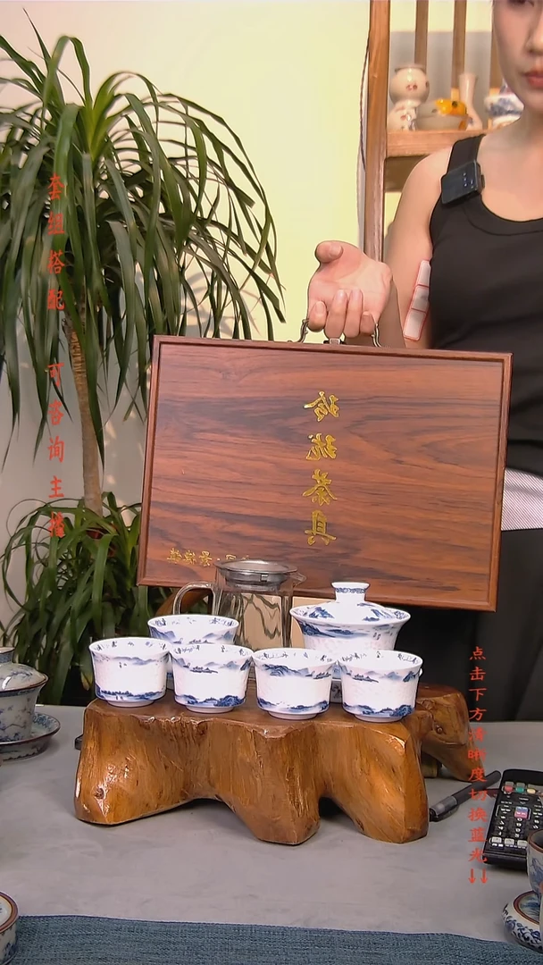 用****7简装家用款件套 白瓷陶瓷茶具