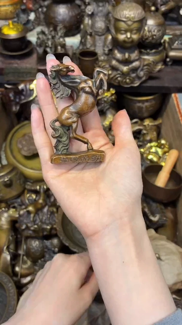 C冒险家专属高端精品