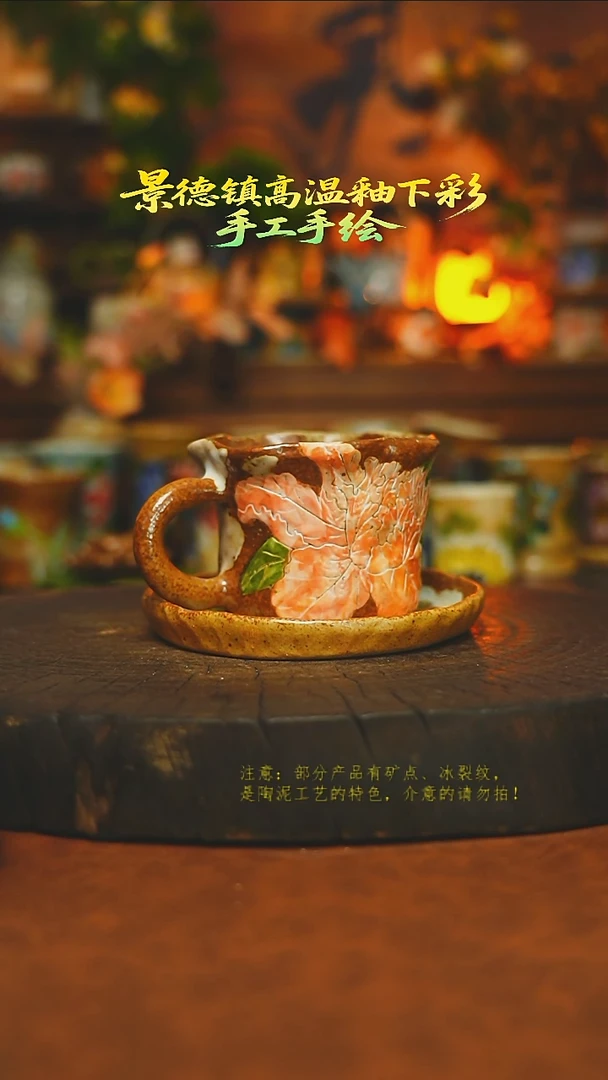 景德镇手工手绘陶瓷（请勿拍！）