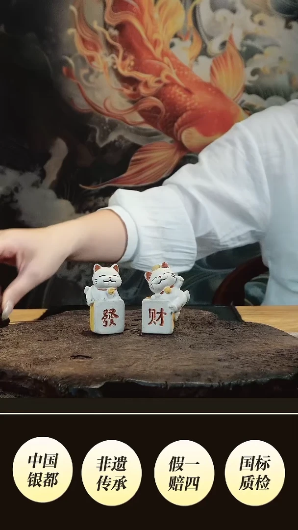 紫砂茶宠小猫一对