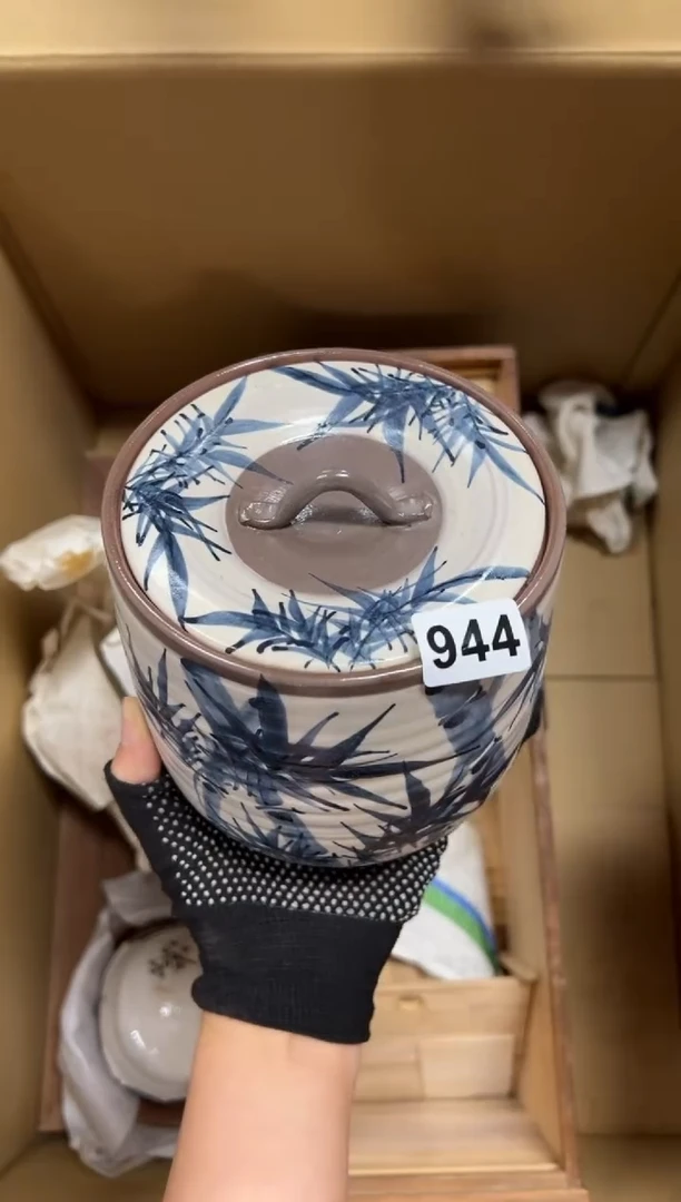 瓷片卢***猪944中古商品谨慎参拍