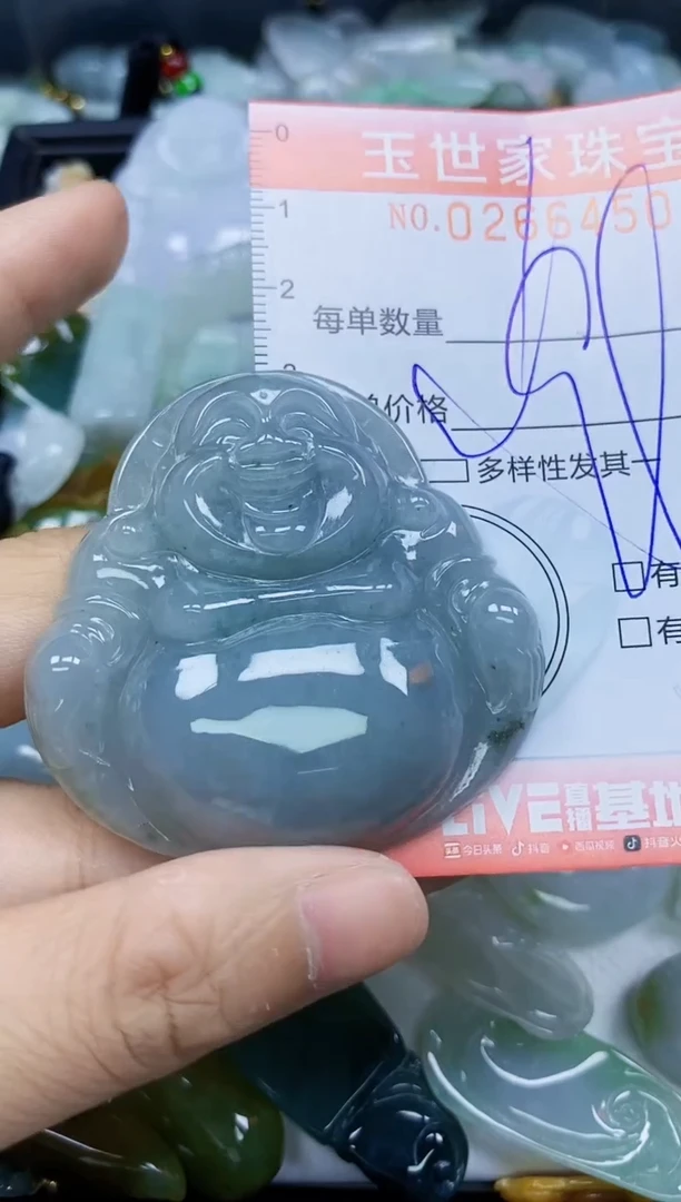 翡翠未镶嵌颈饰闪购0266450多样性发其一