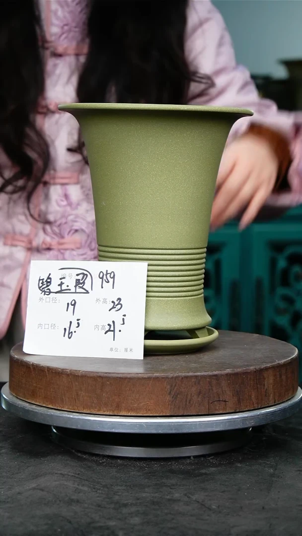 紫砂花盆959+z紫砂花盆
