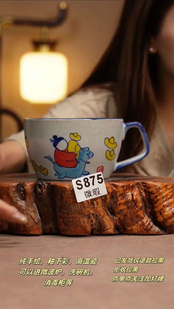 其他WS875窑林瓷业瓷器