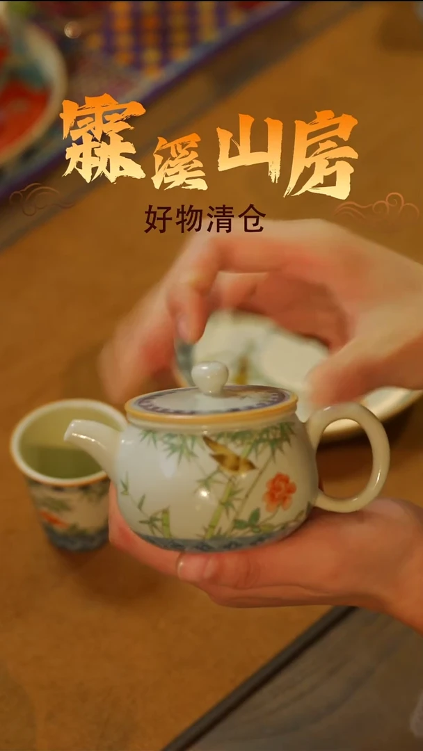 霖溪|景德镇小众手作器物**----*---**-*-*--*-