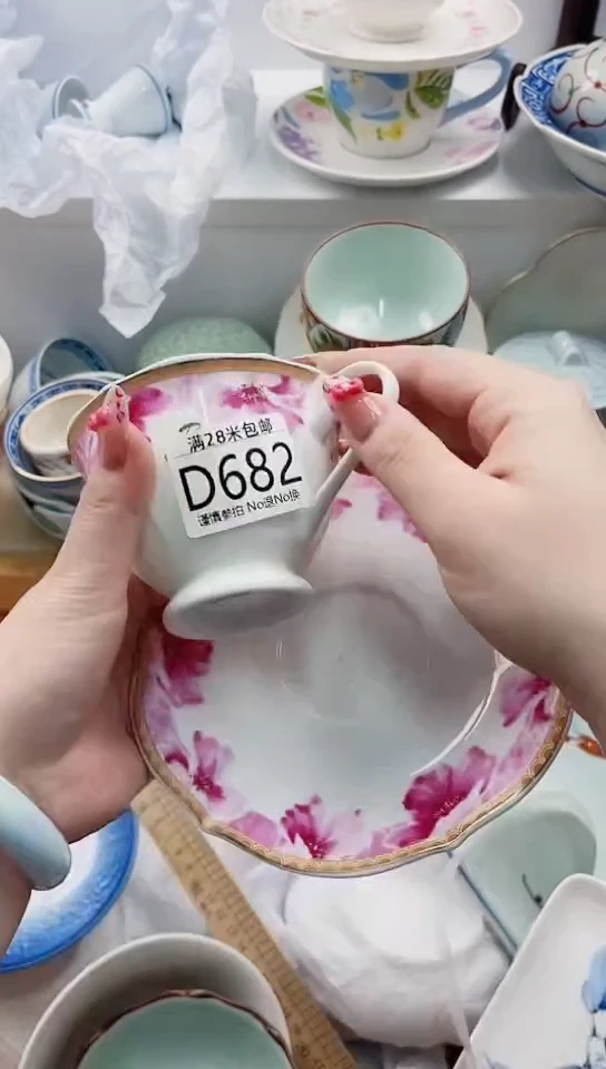 【闪购商品】D682***************