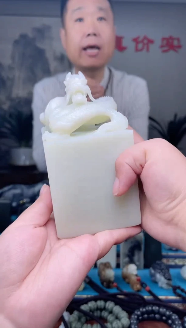 未镶嵌和田玉挂件用****21