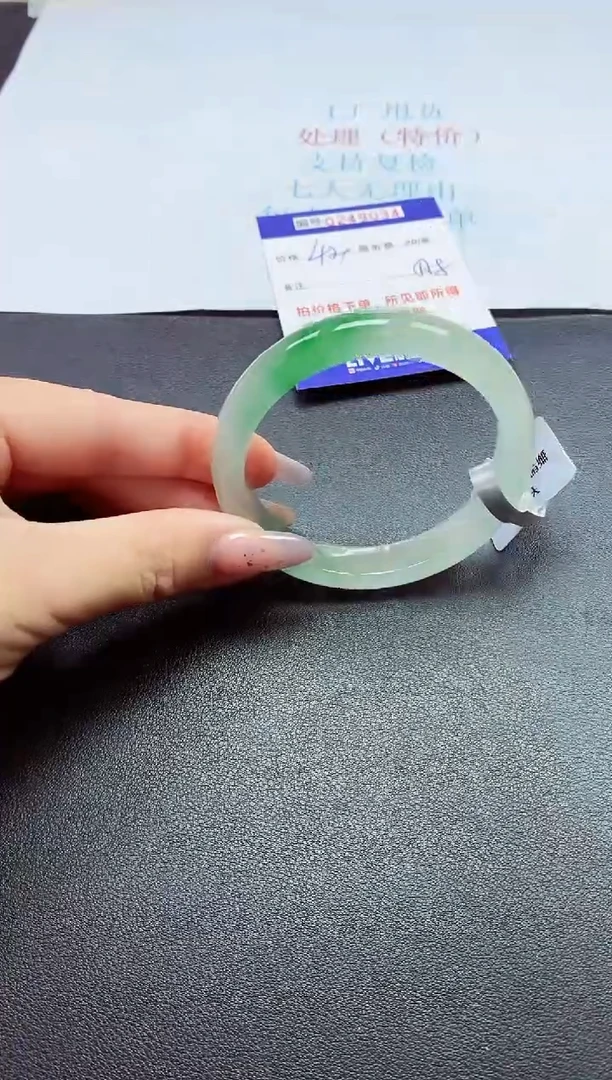 0以实物为准0000249034