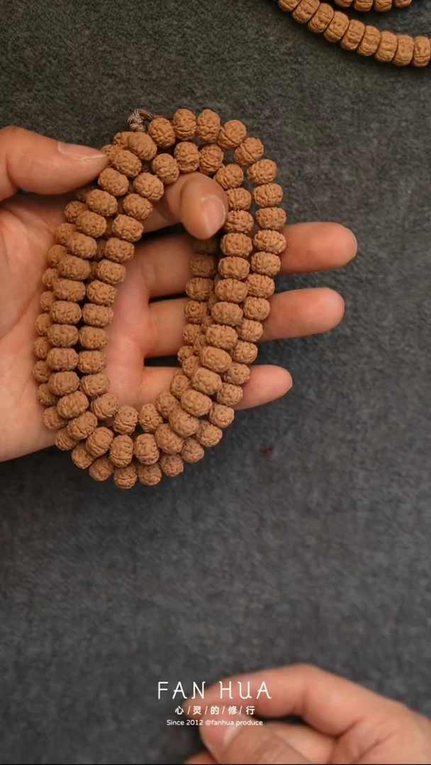 手串金刚菩提卡里布鲁树王108