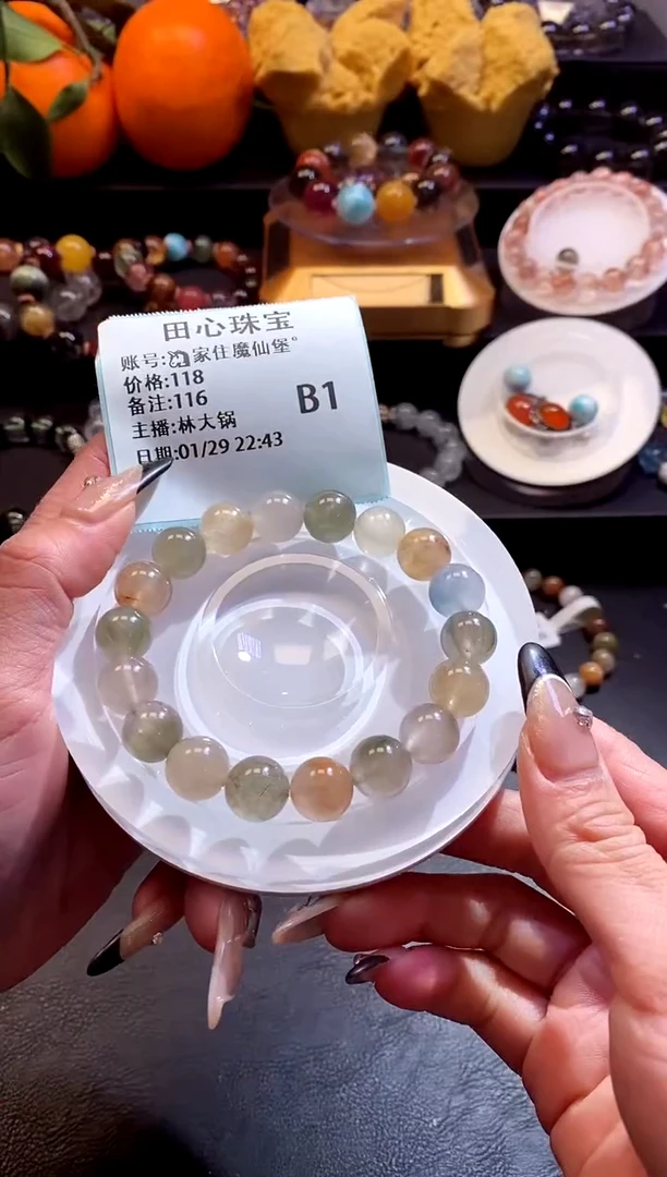 【闪购商品】水晶手链未镶嵌水晶116