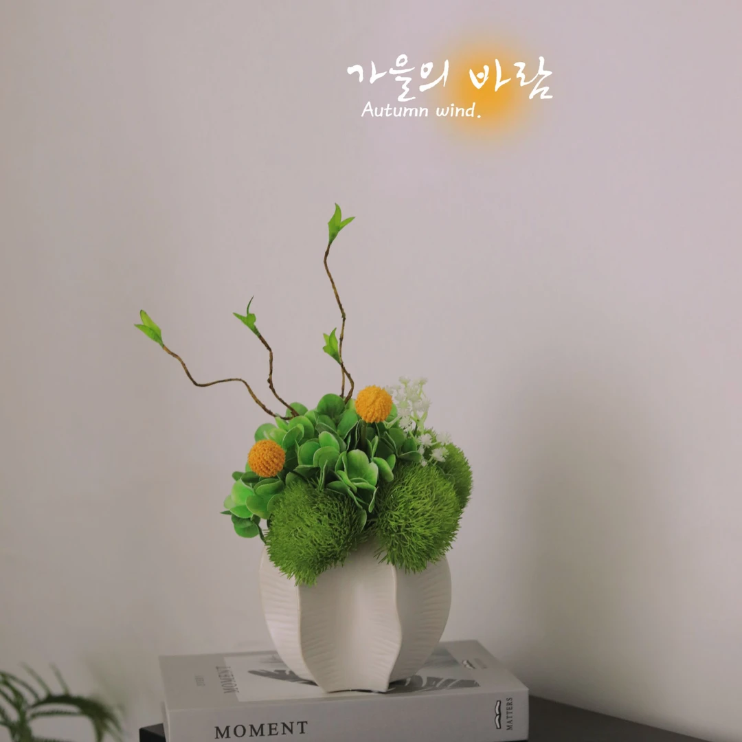 雨过天青·仿真花假花餐桌花电视柜茶几玄关摆件家居装饰摆设