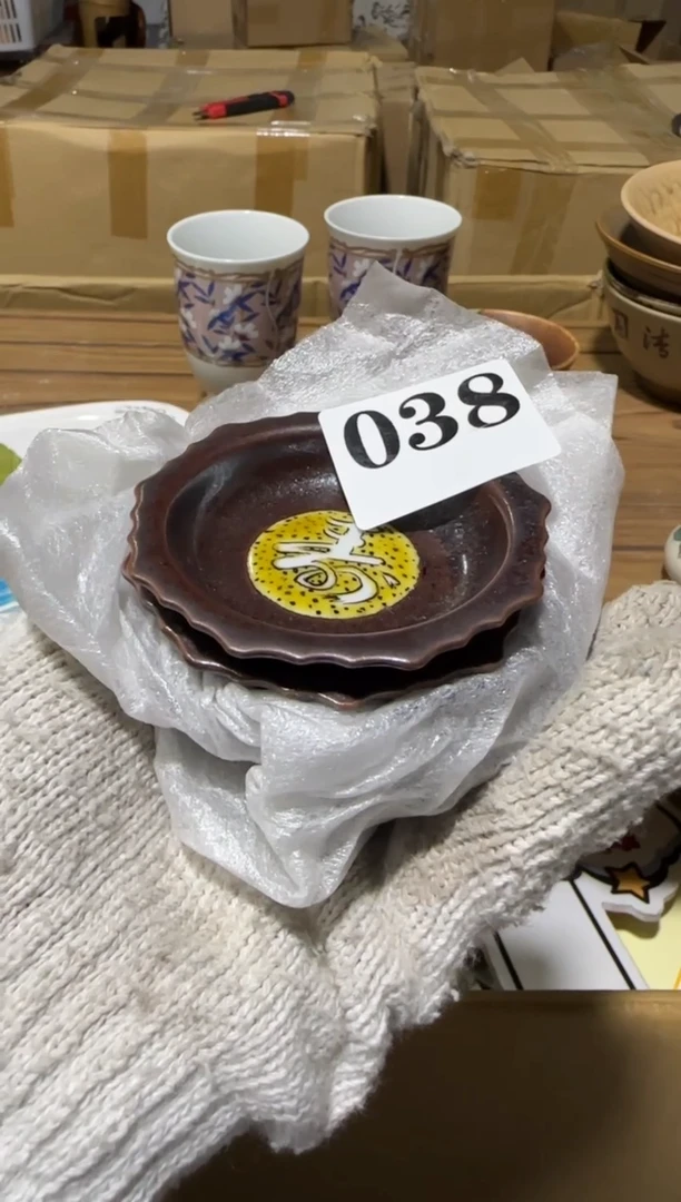 瓷片瓷片中古回流孤品默认微瑕038
